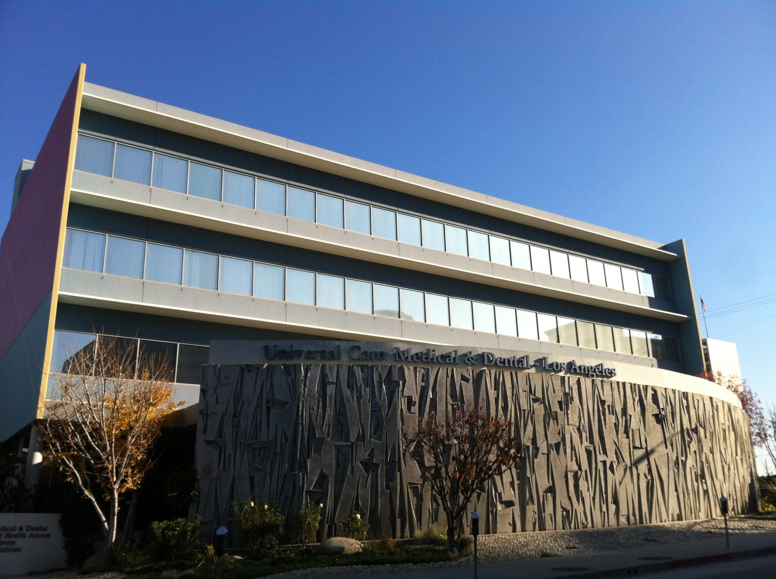 Universal Care Medical Dental Building LA Conservancy